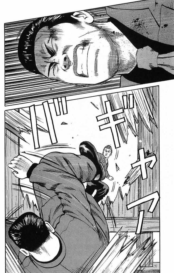 Crows Chap 36 - Next Chap 37