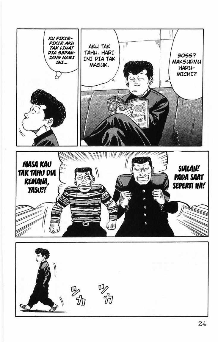 Crows Chap 36 - Next Chap 37