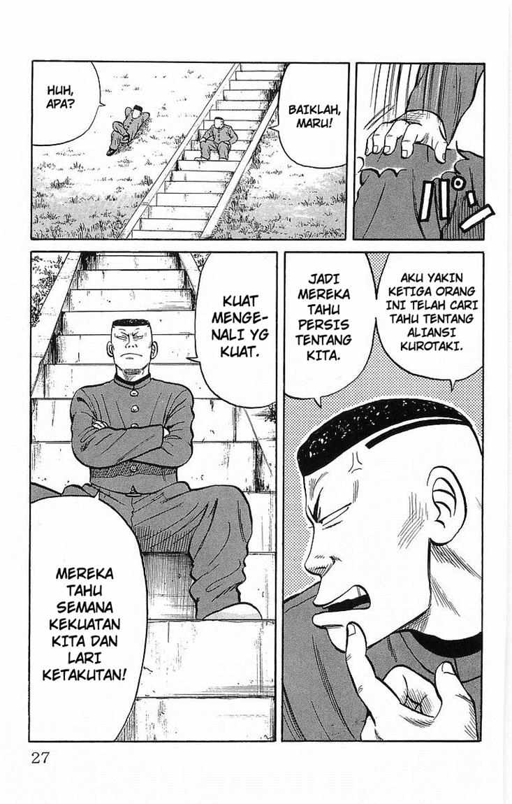 Crows Chap 36 - Next Chap 37