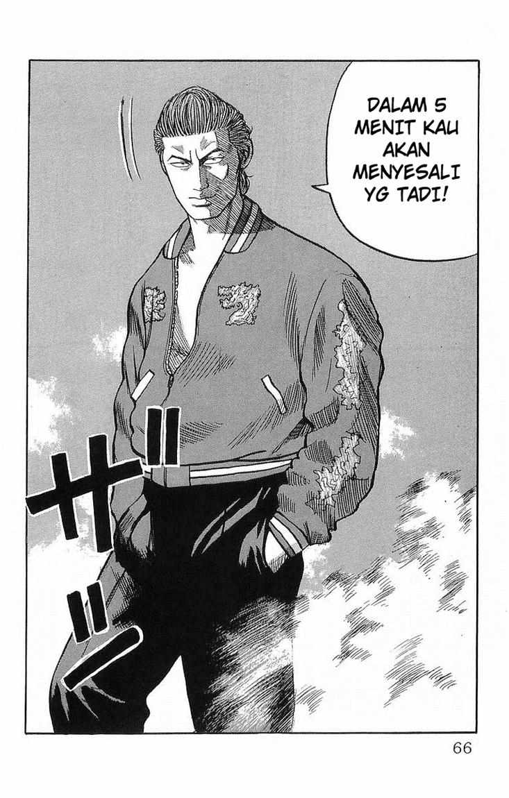 Crows Chap 36 - Next Chap 37