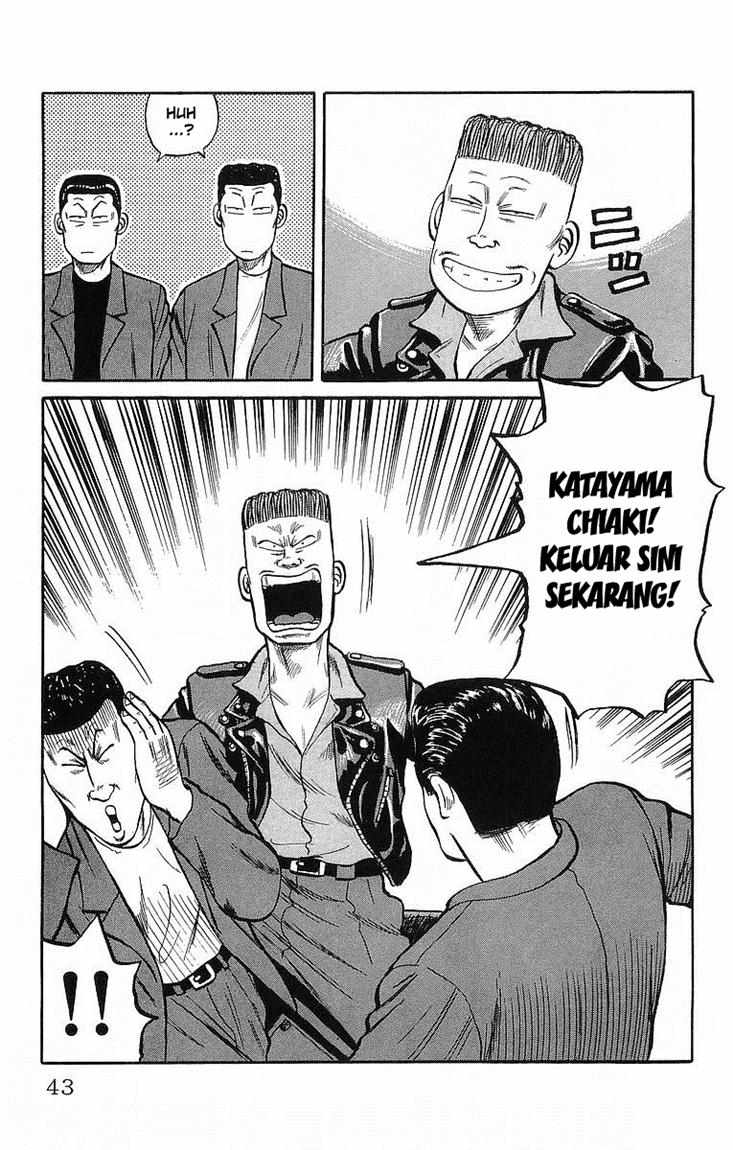 Crows Chap 36 - Next Chap 37