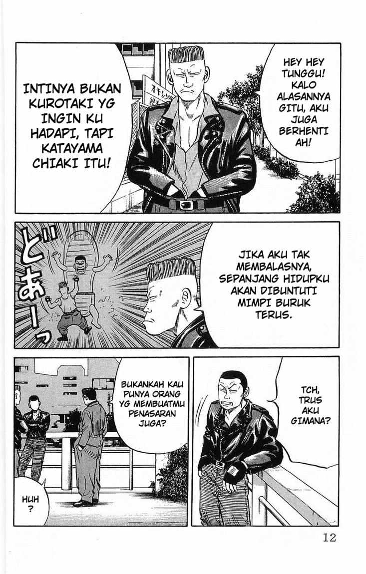Crows Chap 36 - Next Chap 37