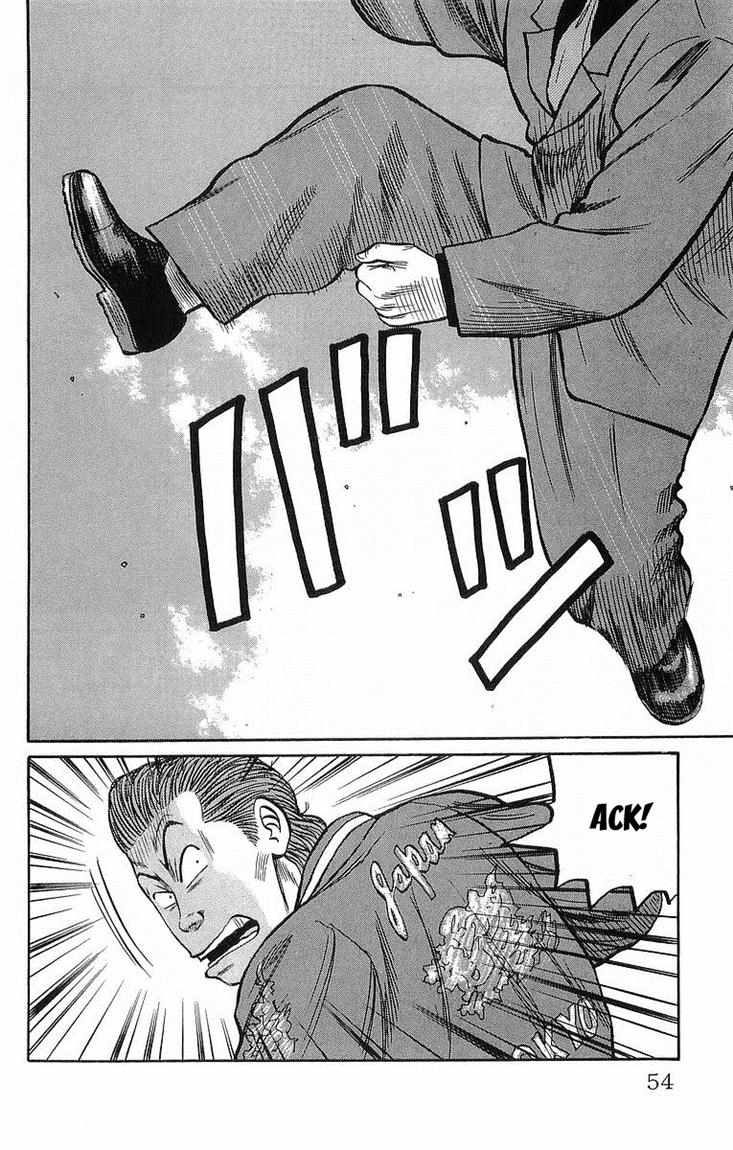 Crows Chap 36 - Next Chap 37