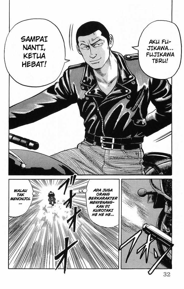 Crows Chap 36 - Next Chap 37