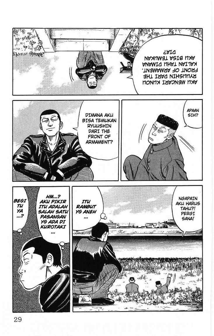 Crows Chap 36 - Next Chap 37