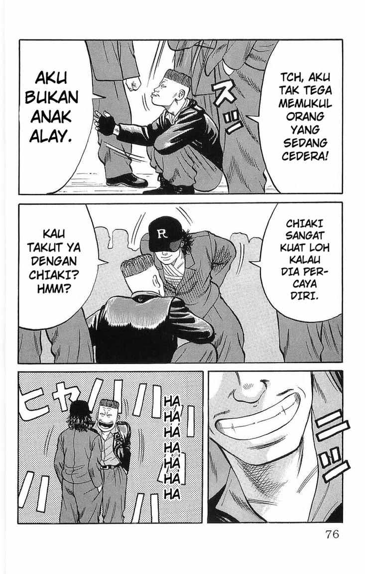 Crows Chap 37 - Next Chap 38