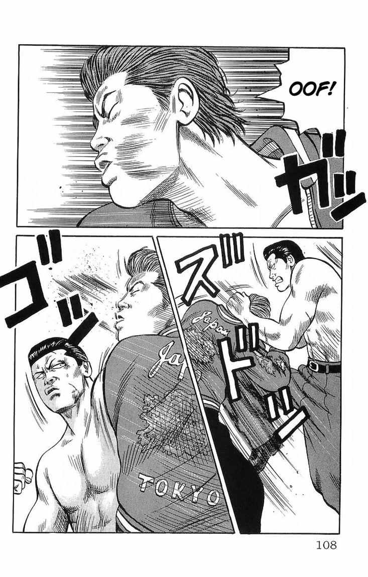 Crows Chap 37 - Next Chap 38