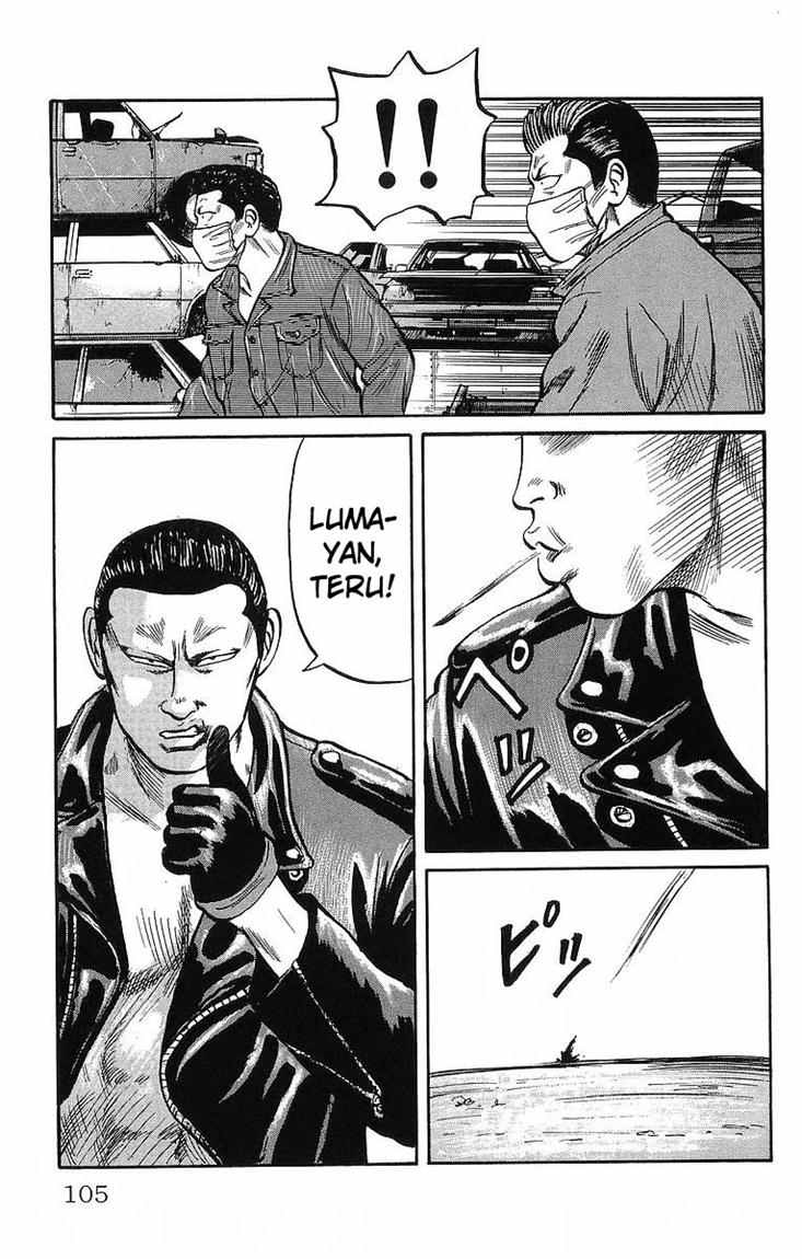 Crows Chap 37 - Next Chap 38