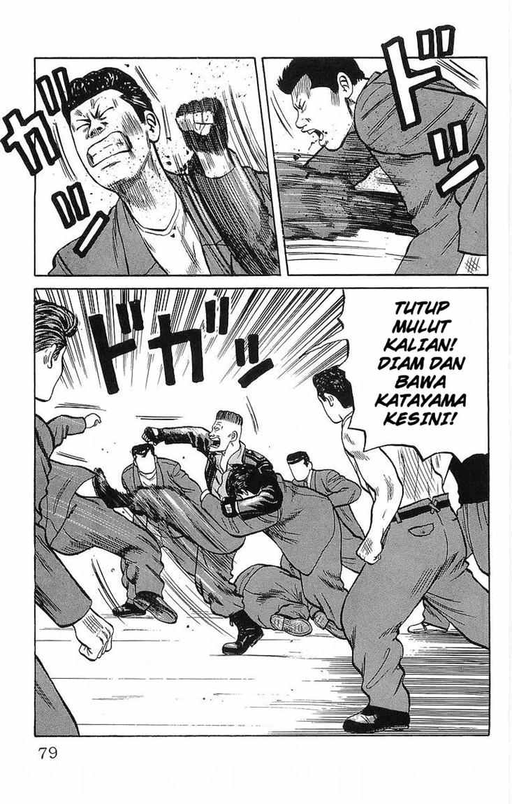 Crows Chap 37 - Next Chap 38