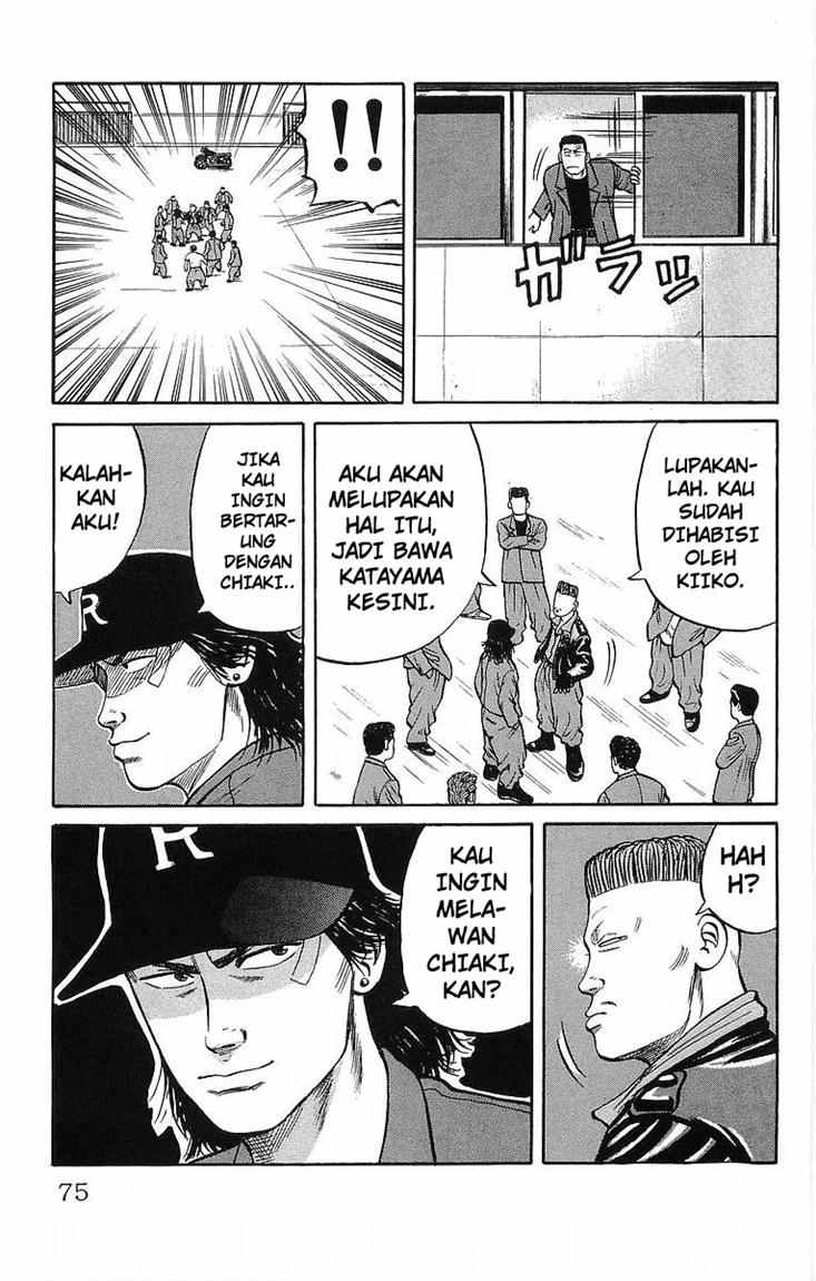 Crows Chap 37 - Next Chap 38