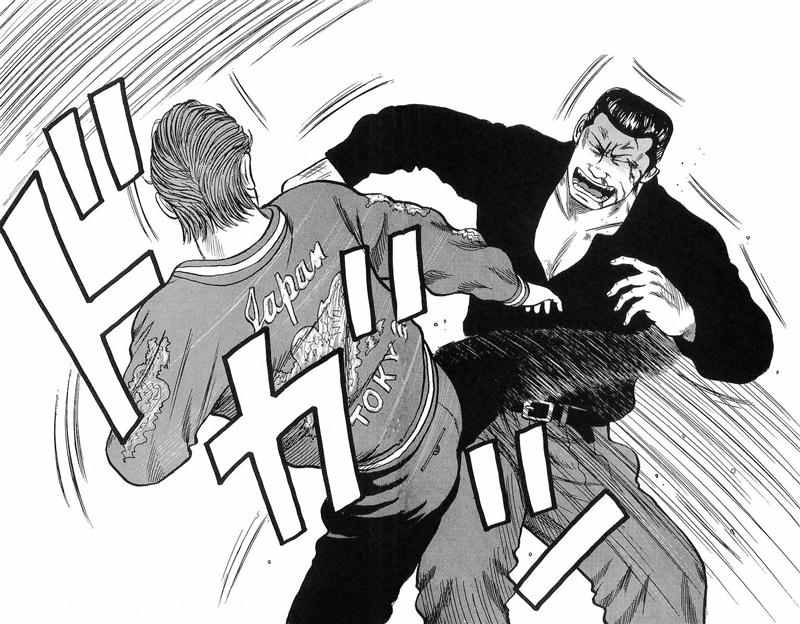 Crows Chap 37 - Next Chap 38