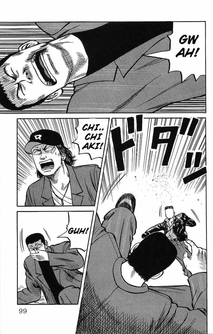 Crows Chap 37 - Next Chap 38