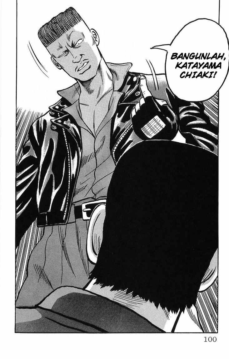 Crows Chap 37 - Next Chap 38