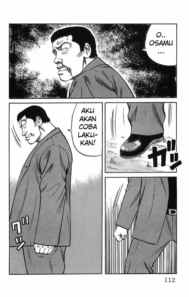 Crows Chap 37 - Next Chap 38