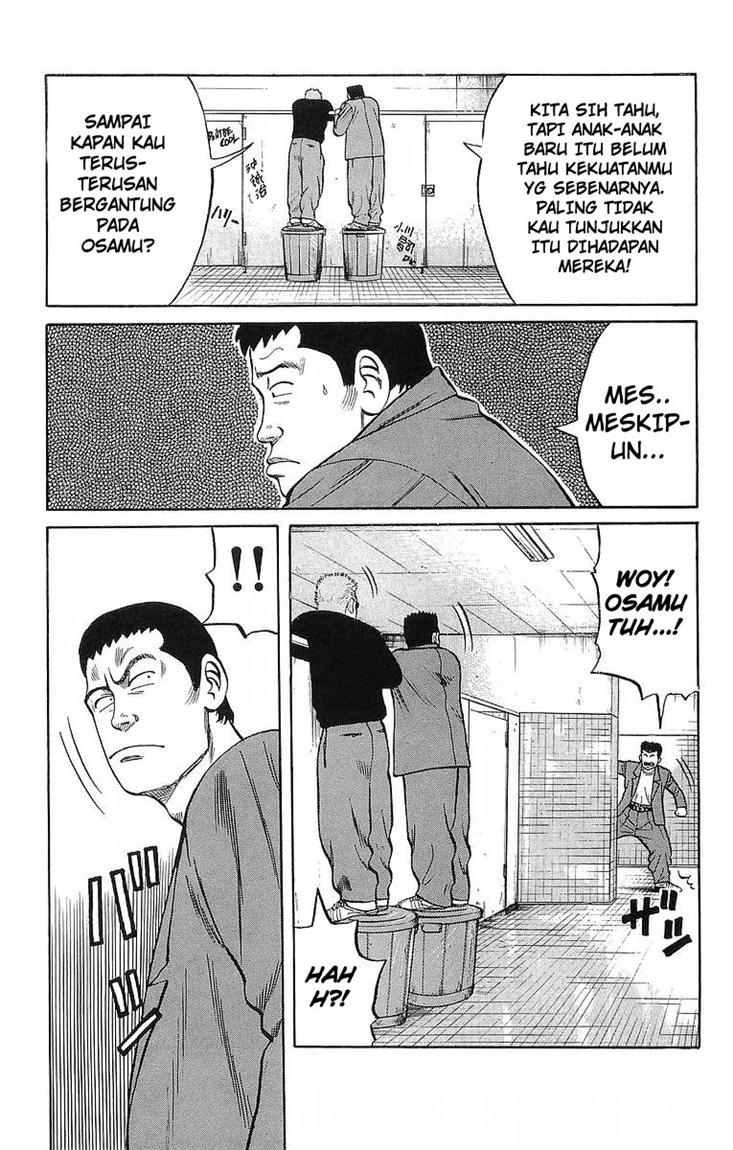 Crows Chap 37 - Next Chap 38