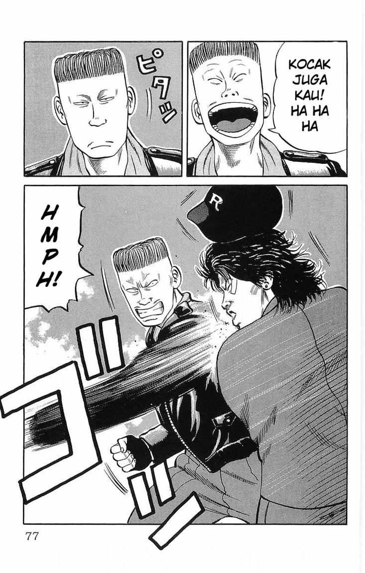 Crows Chap 37 - Next Chap 38