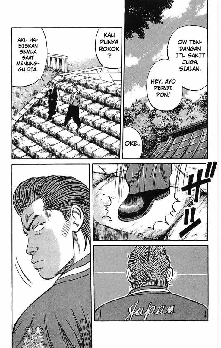 Crows Chap 37 - Next Chap 38