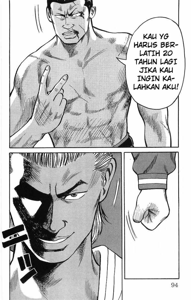 Crows Chap 37 - Next Chap 38