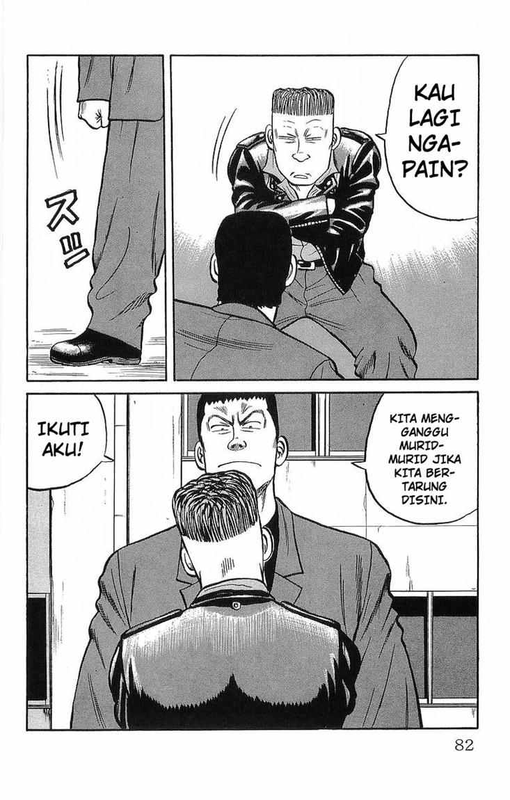 Crows Chap 37 - Next Chap 38