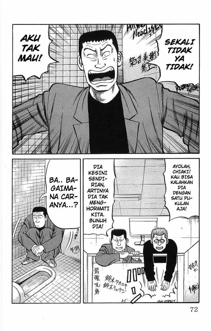 Crows Chap 37 - Next Chap 38