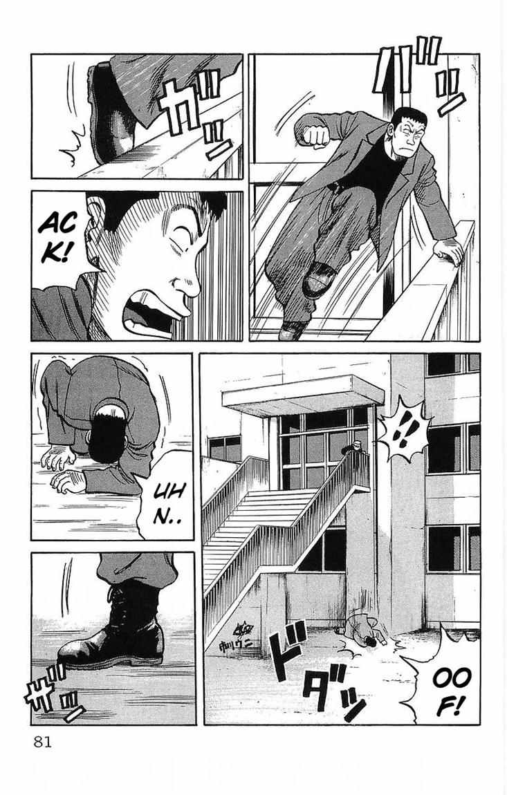 Crows Chap 37 - Next Chap 38