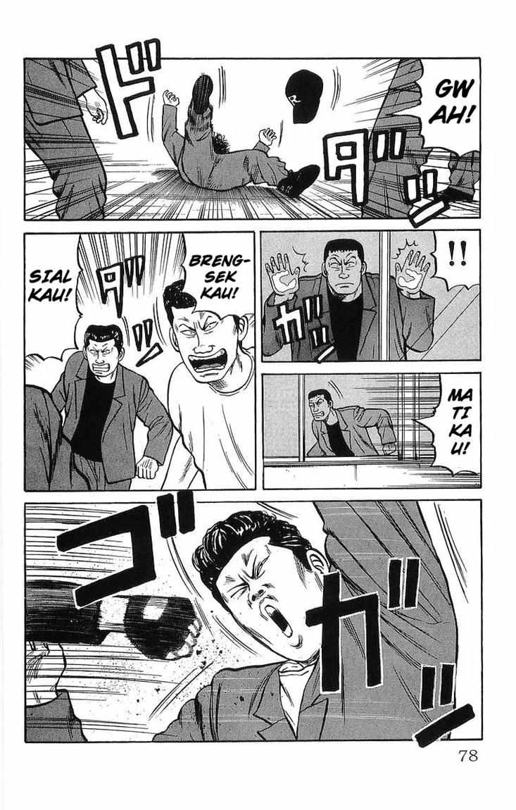 Crows Chap 37 - Next Chap 38