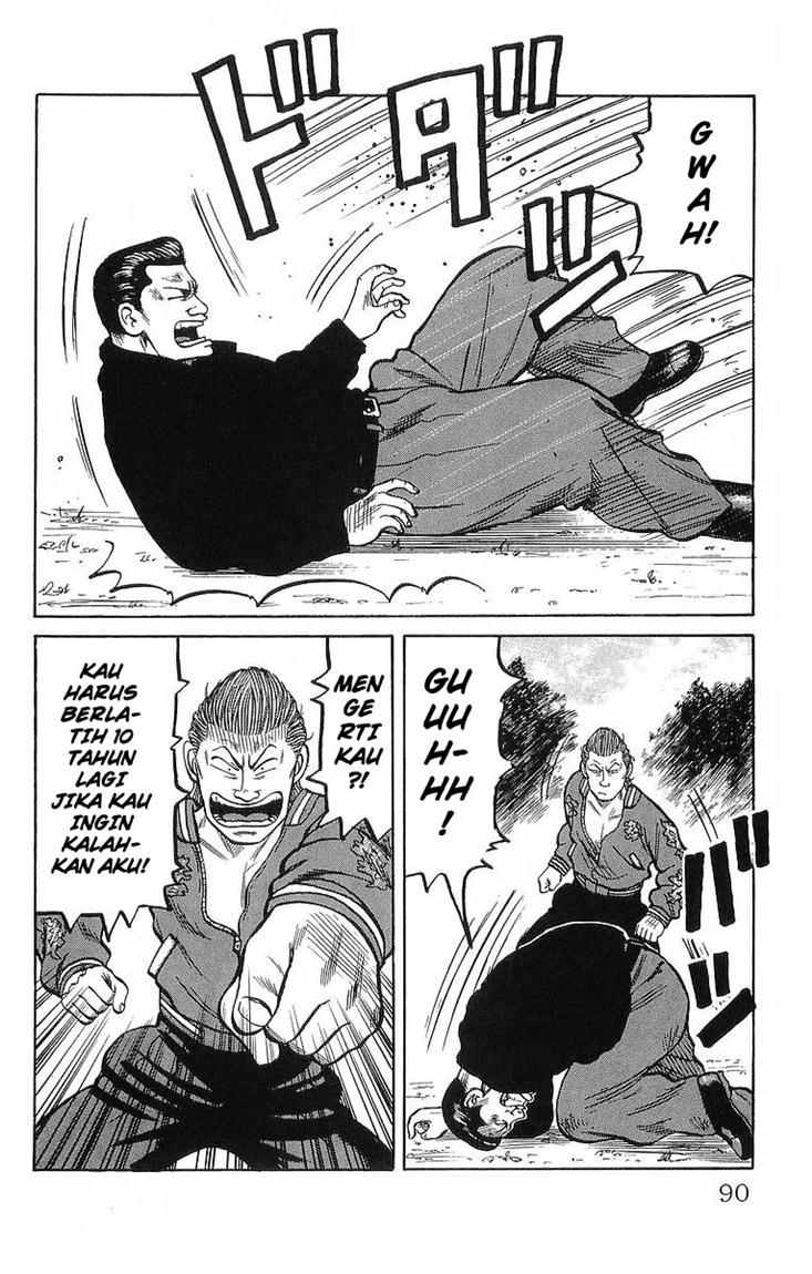 Crows Chap 37 - Next Chap 38