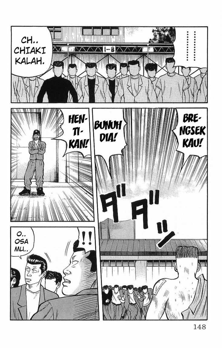 Crows Chap 38 - Next Chap 39