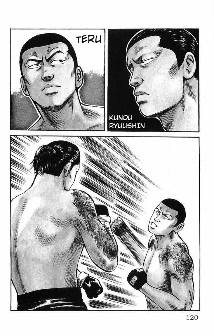 Crows Chap 38 - Next Chap 39