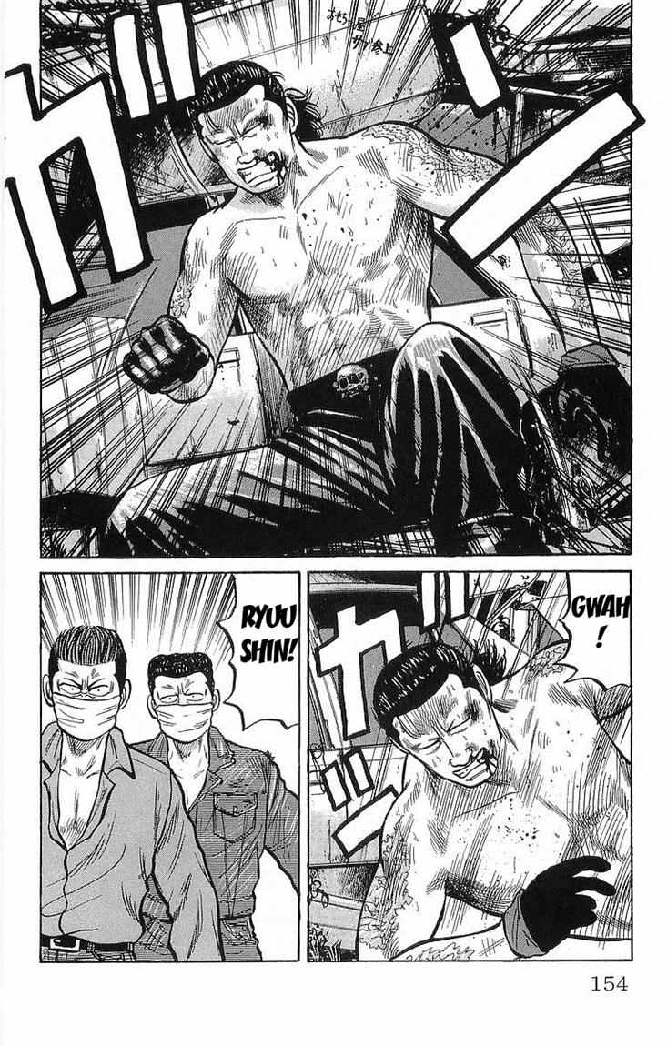 Crows Chap 38 - Next Chap 39