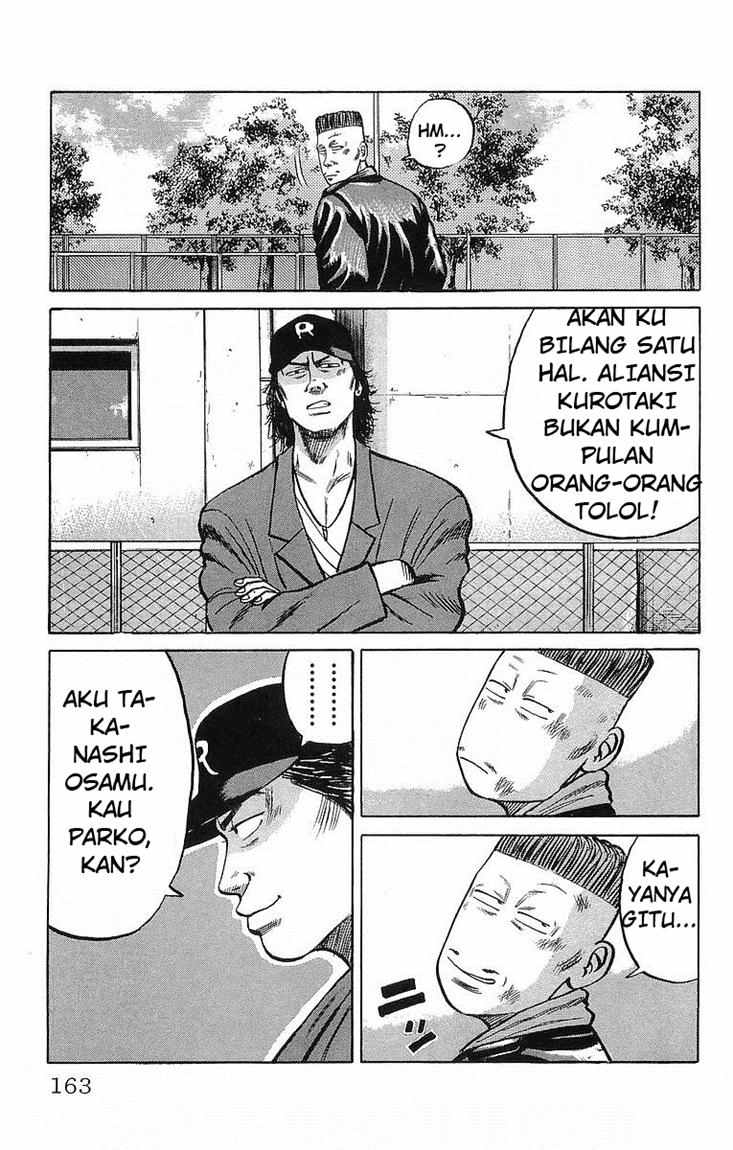 Crows Chap 38 - Next Chap 39