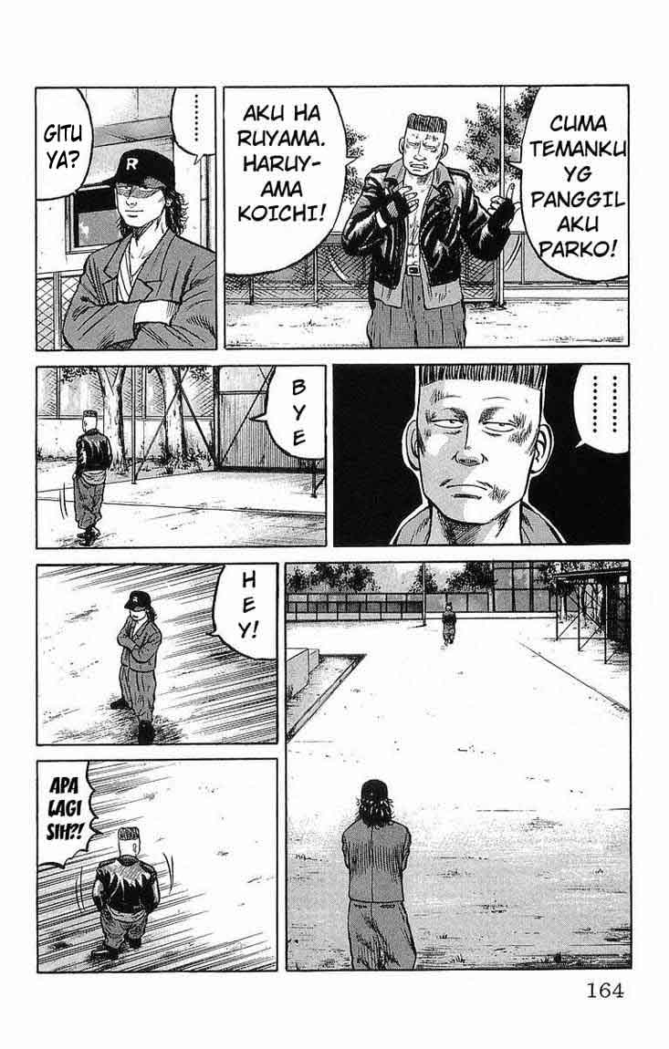 Crows Chap 38 - Next Chap 39