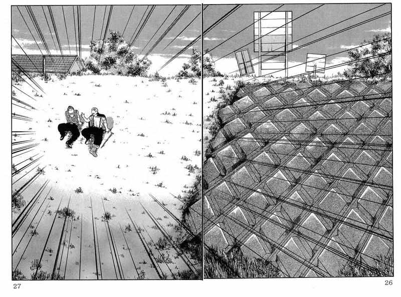 Crows Chap 39 - Next Chap 40