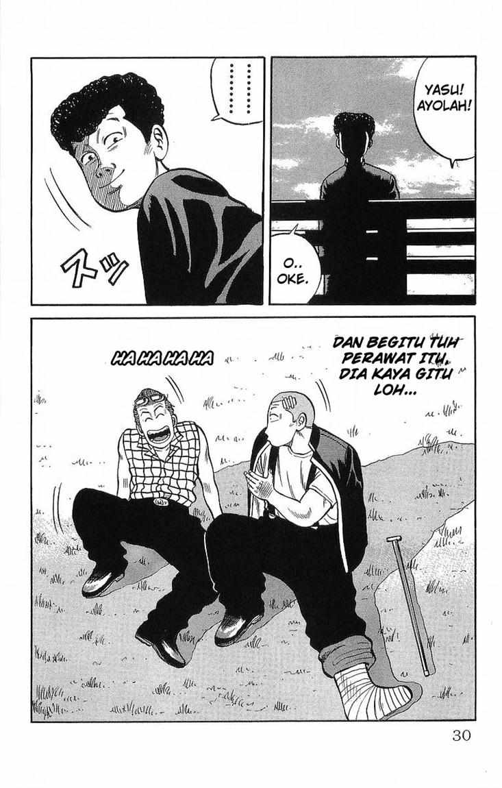 Crows Chap 39 - Next Chap 40