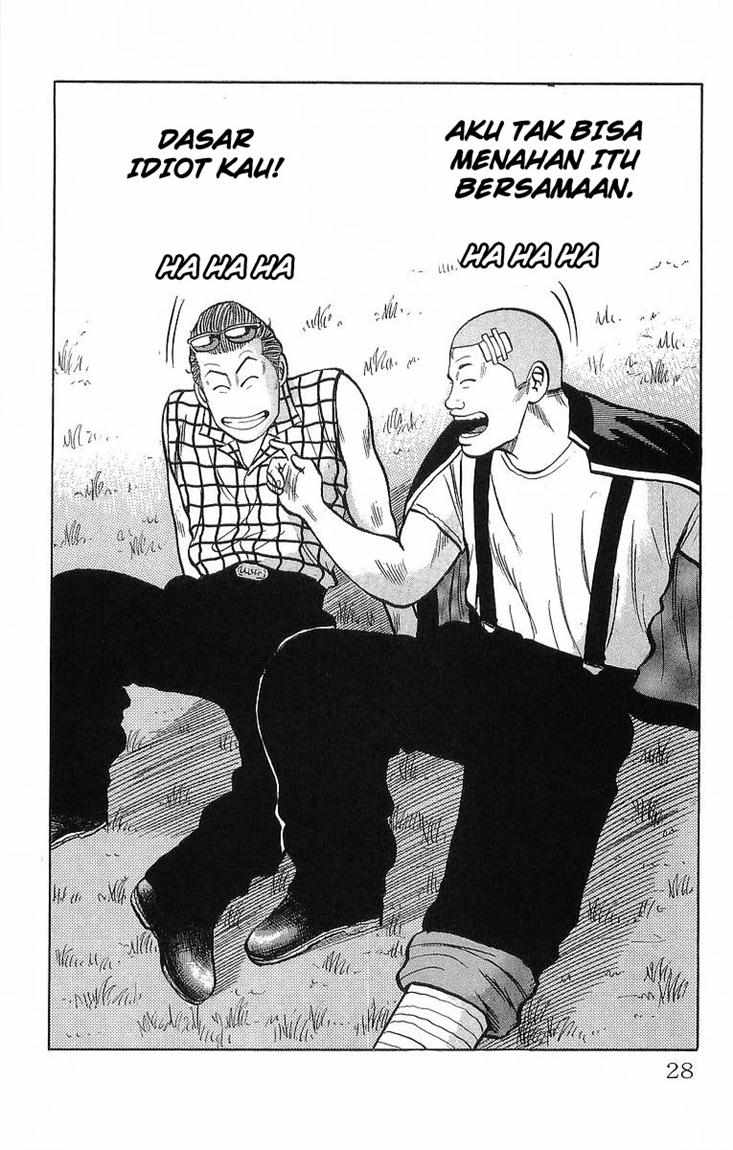 Crows Chap 39 - Next Chap 40