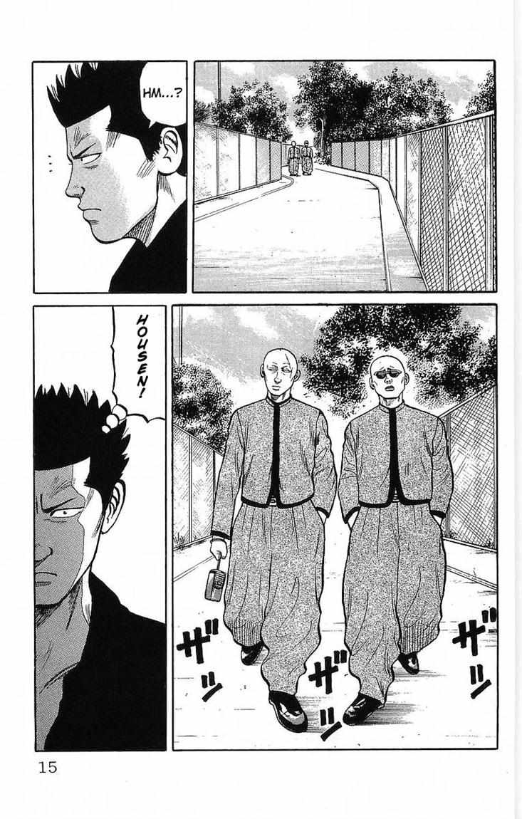 Crows Chap 39 - Next Chap 40