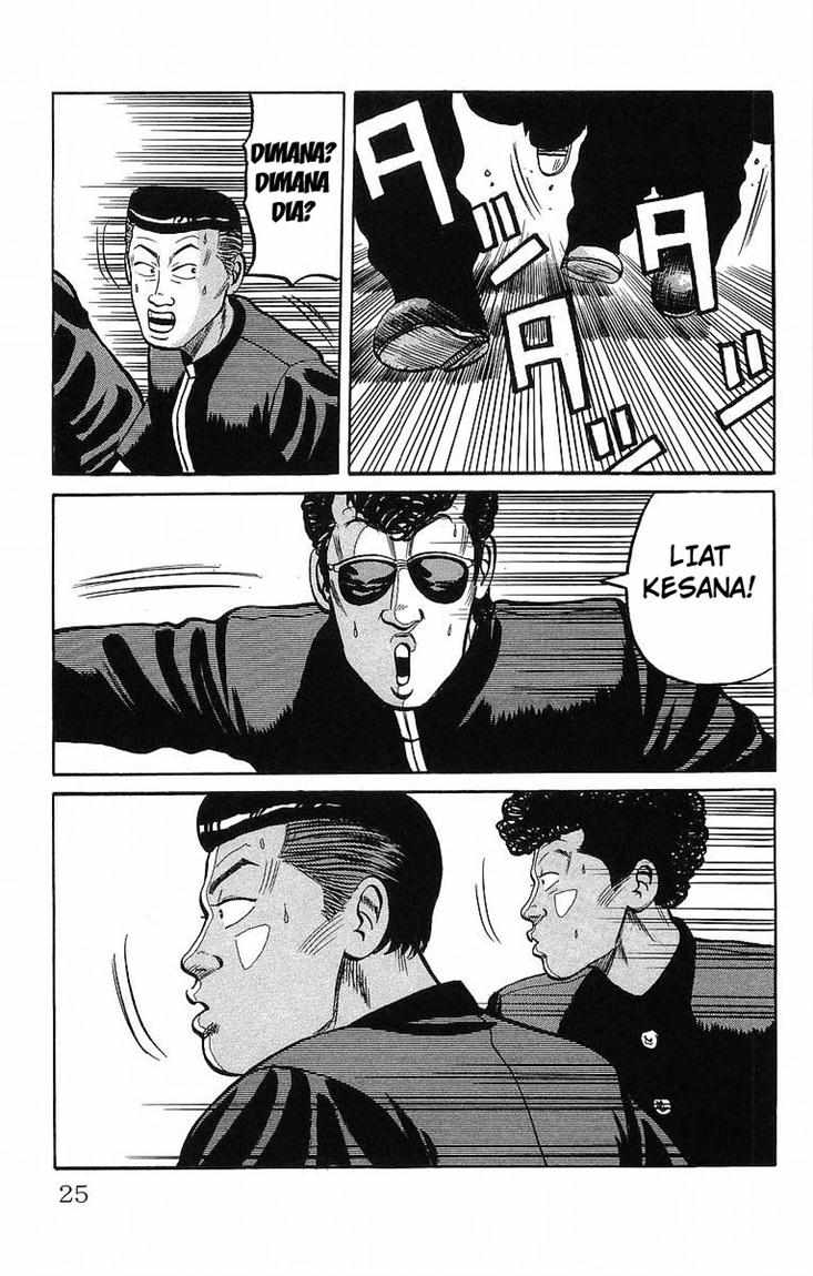 Crows Chap 39 - Next Chap 40