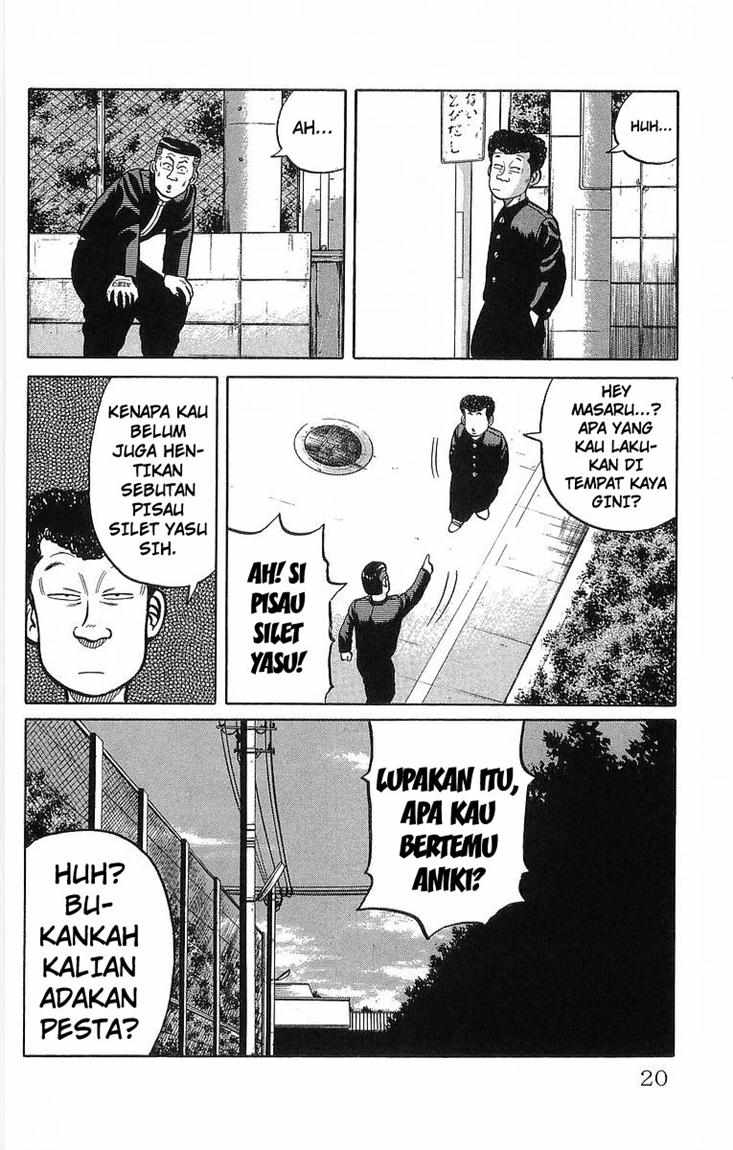 Crows Chap 39 - Next Chap 40