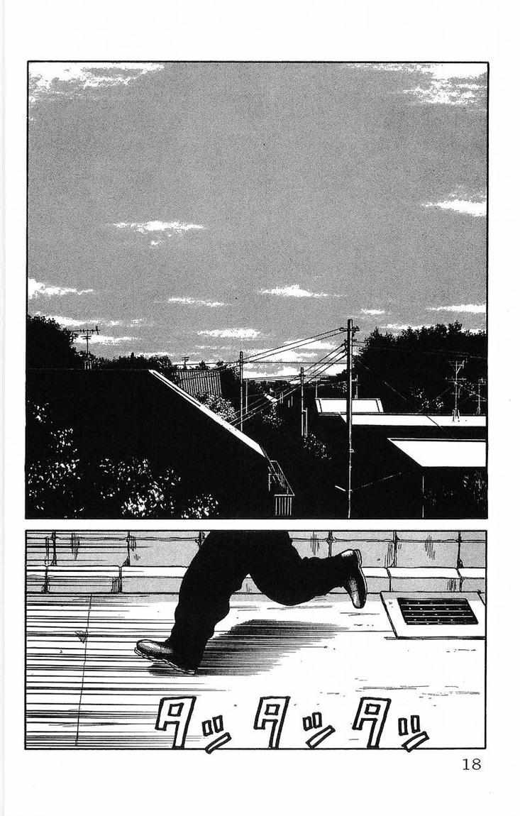 Crows Chap 39 - Next Chap 40