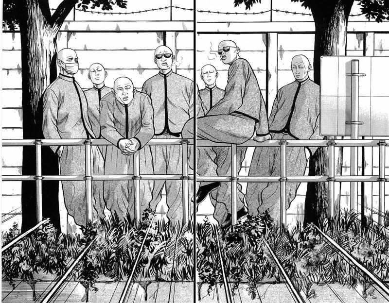 Crows Chap 39 - Next Chap 40