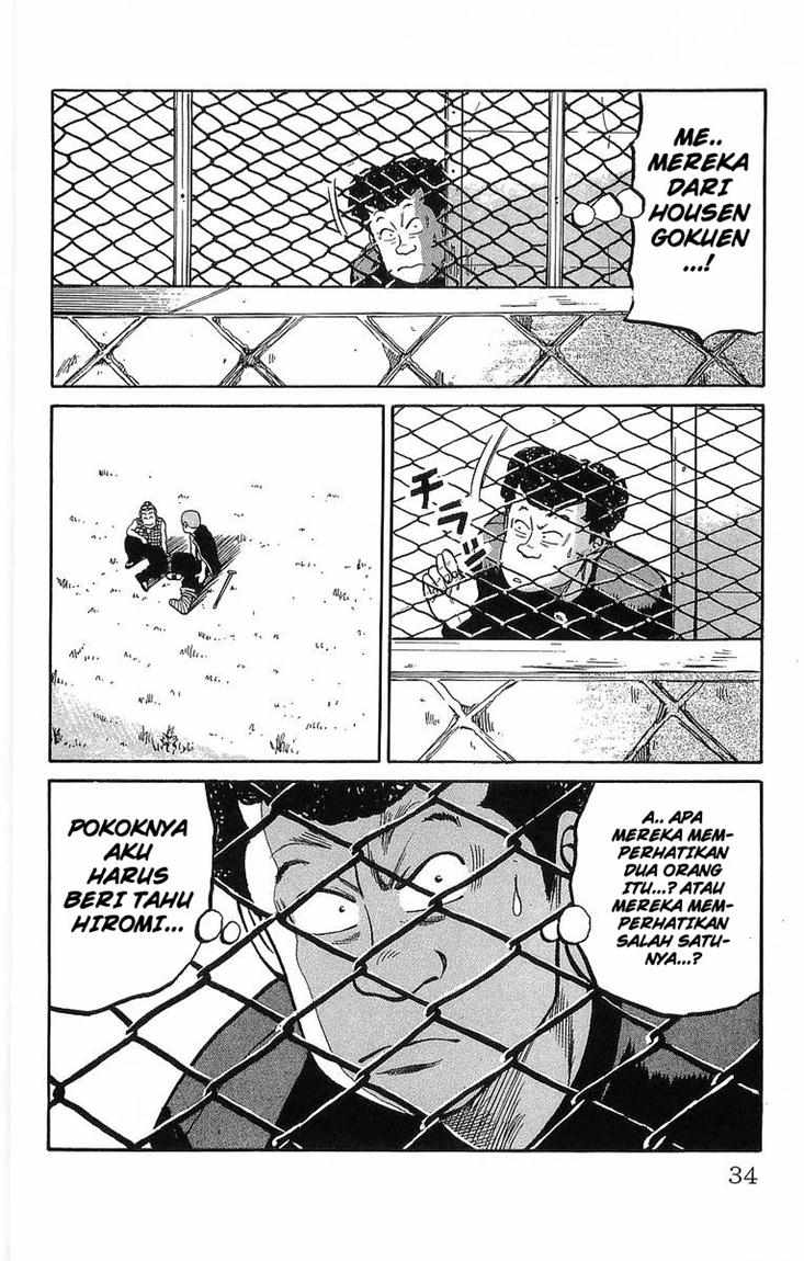 Crows Chap 39 - Next Chap 40