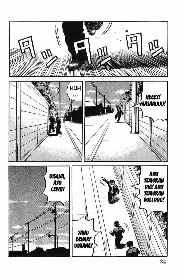 Crows Chap 39 - Next Chap 40