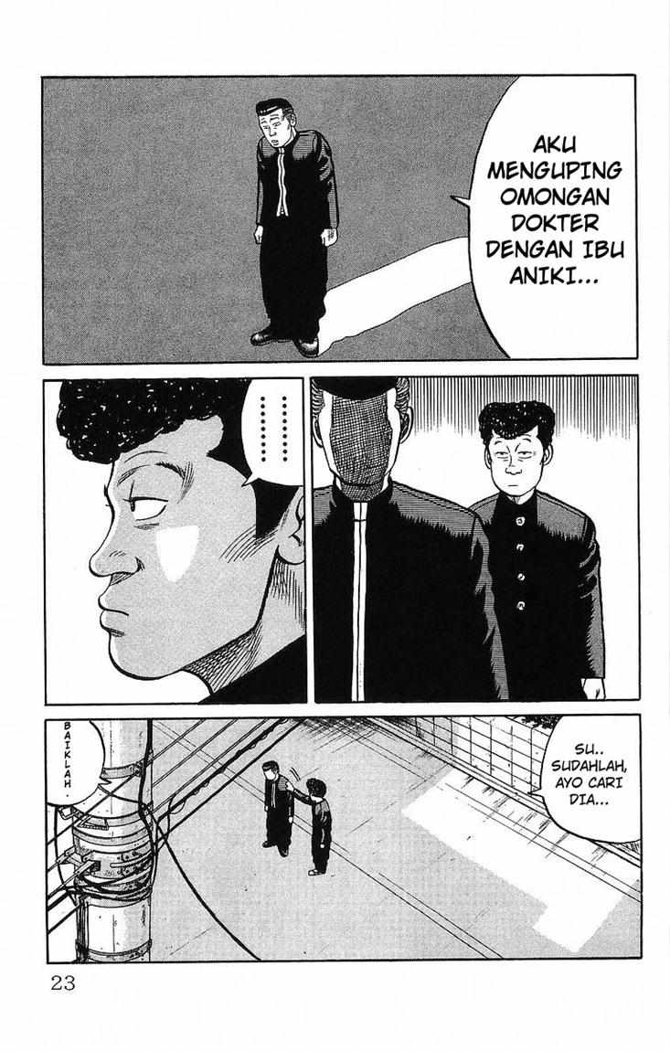 Crows Chap 39 - Next Chap 40