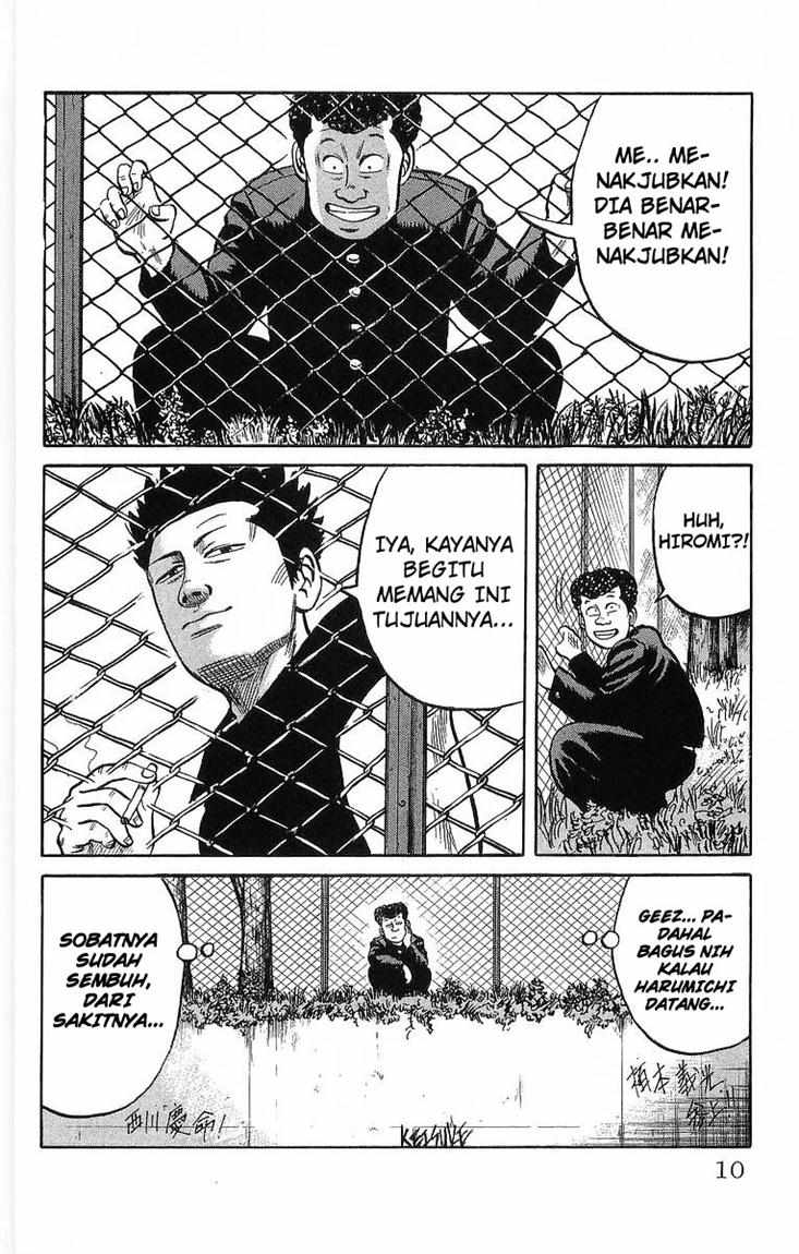 Crows Chap 39 - Next Chap 40