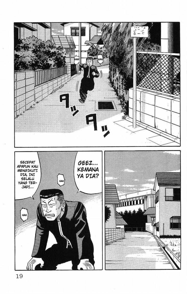 Crows Chap 39 - Next Chap 40