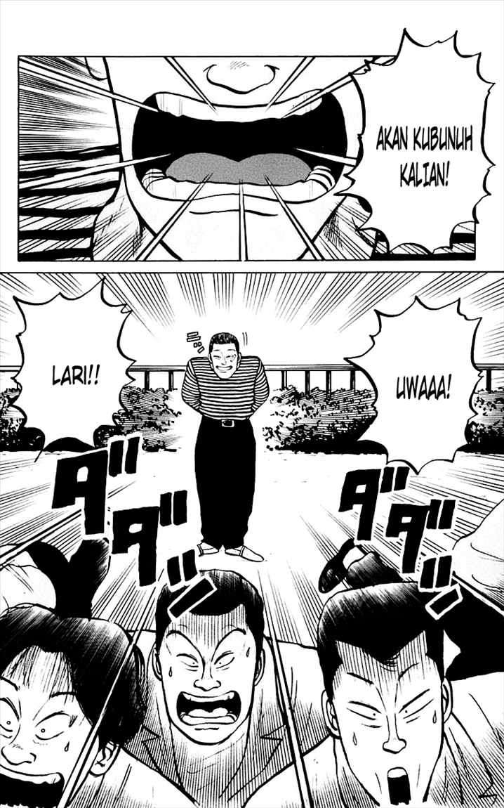 Crows Chap 4 - Next Chap 5