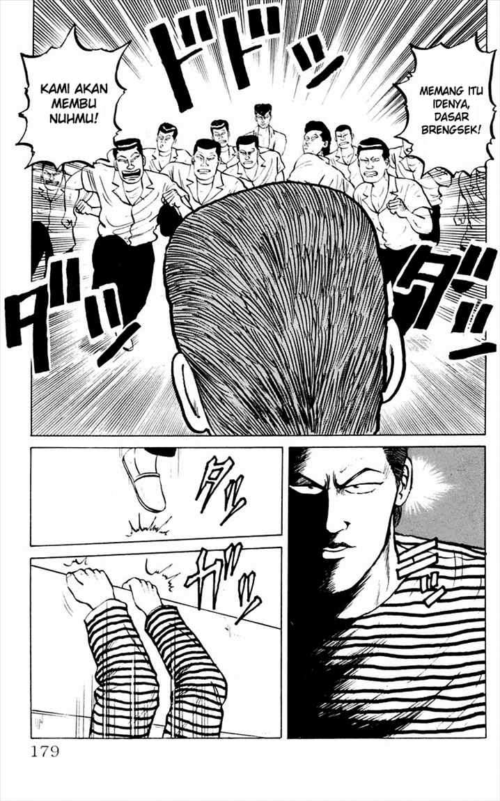 Crows Chap 4 - Next Chap 5