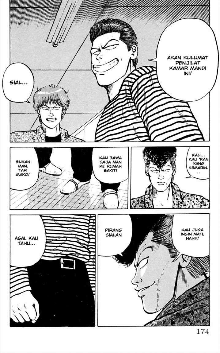 Crows Chap 4 - Next Chap 5