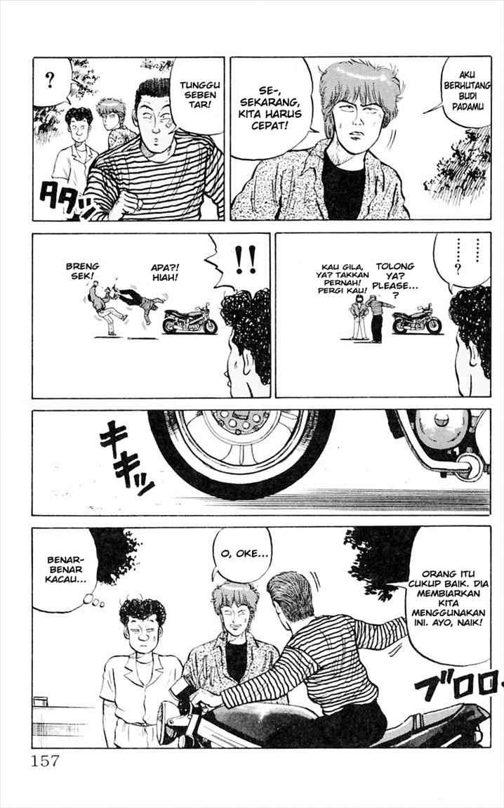 Crows Chap 4 - Next Chap 5