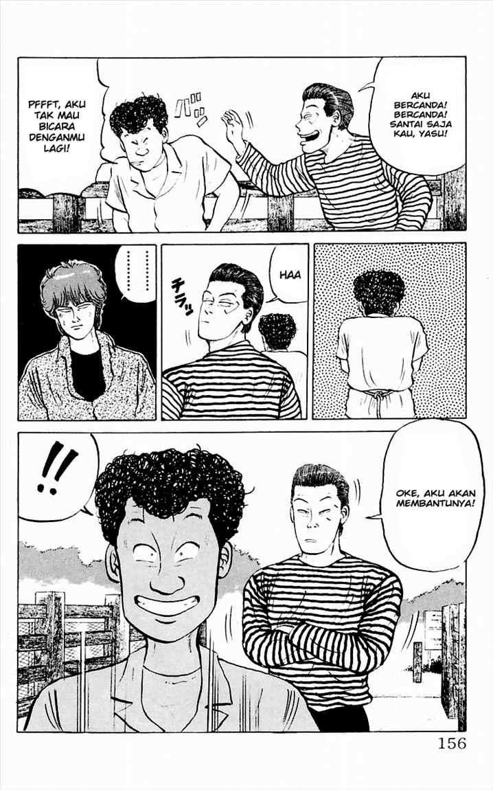 Crows Chap 4 - Next Chap 5